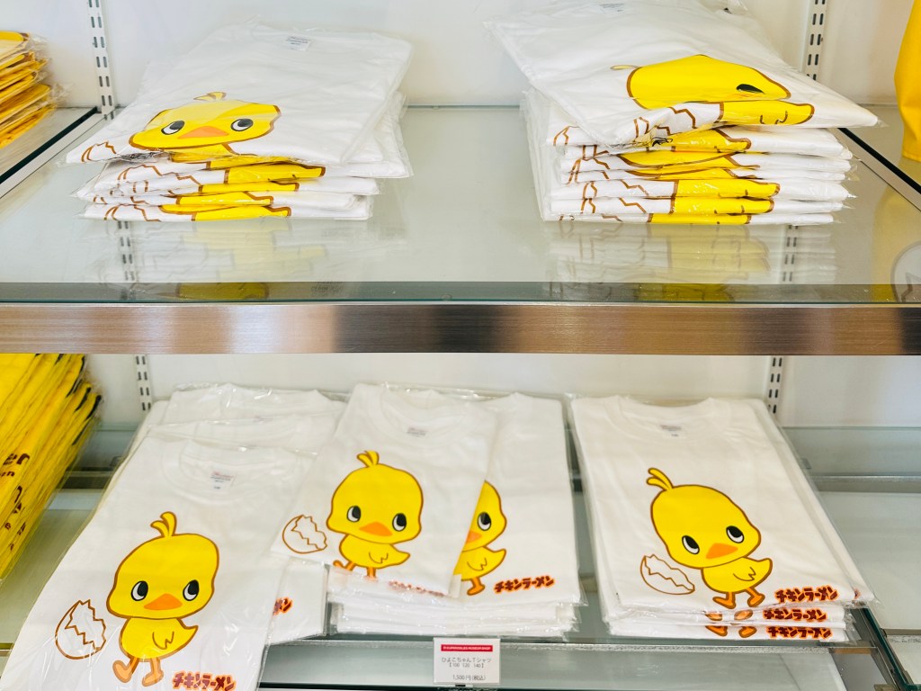 Chicken mascot shirts on display at the Cup Noodles Museum in Yokohama