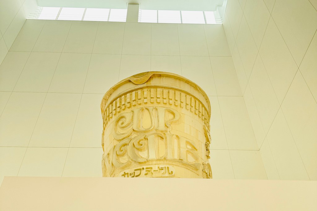 Cup Noodles Museum displayat the Cup Noodles Museum in Yokohama