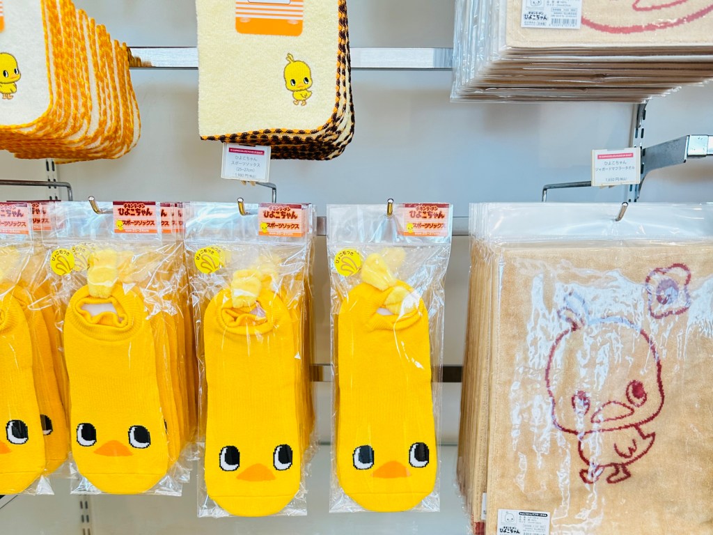 Chicken mascot merchandise at the Cup Noodles Museum in Yokohama