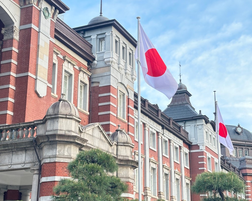 Japan Tourist Visa for Unemployed&nbsp;Applicants