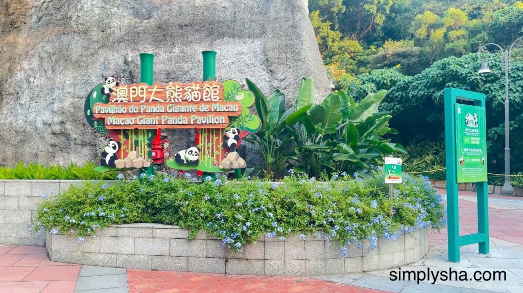 Entrance sign to the Macau Giant Panda Pavilion in Coloane, Macau China
