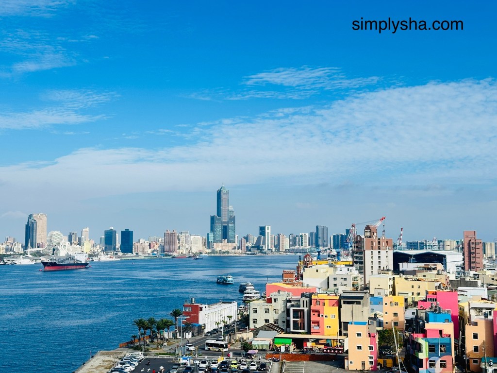 Kaohsiung city view showing skyline and vibrant houses