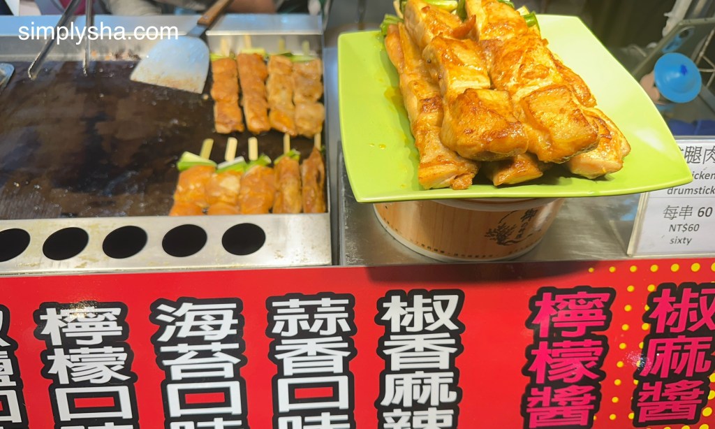 Chicken barbeque in a stick