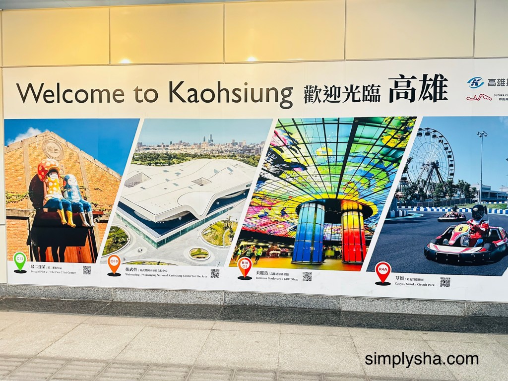 Welcome to kaohsiung banner