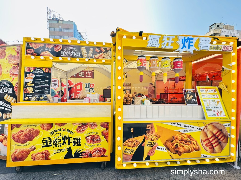 Yellow food stalls