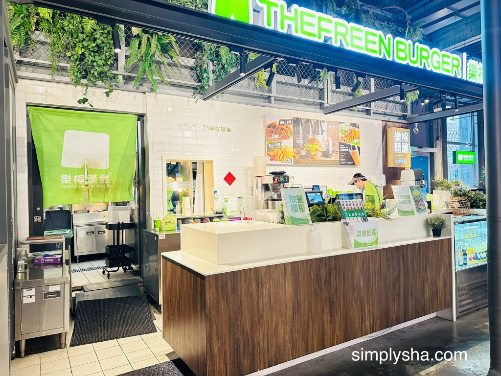 fastfood in color green