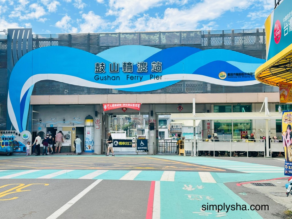 Gushan ferry pier