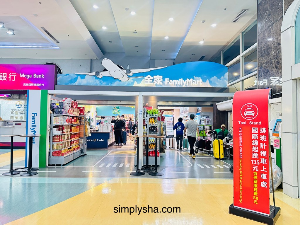 Family Mart convenience store with items on the shelves