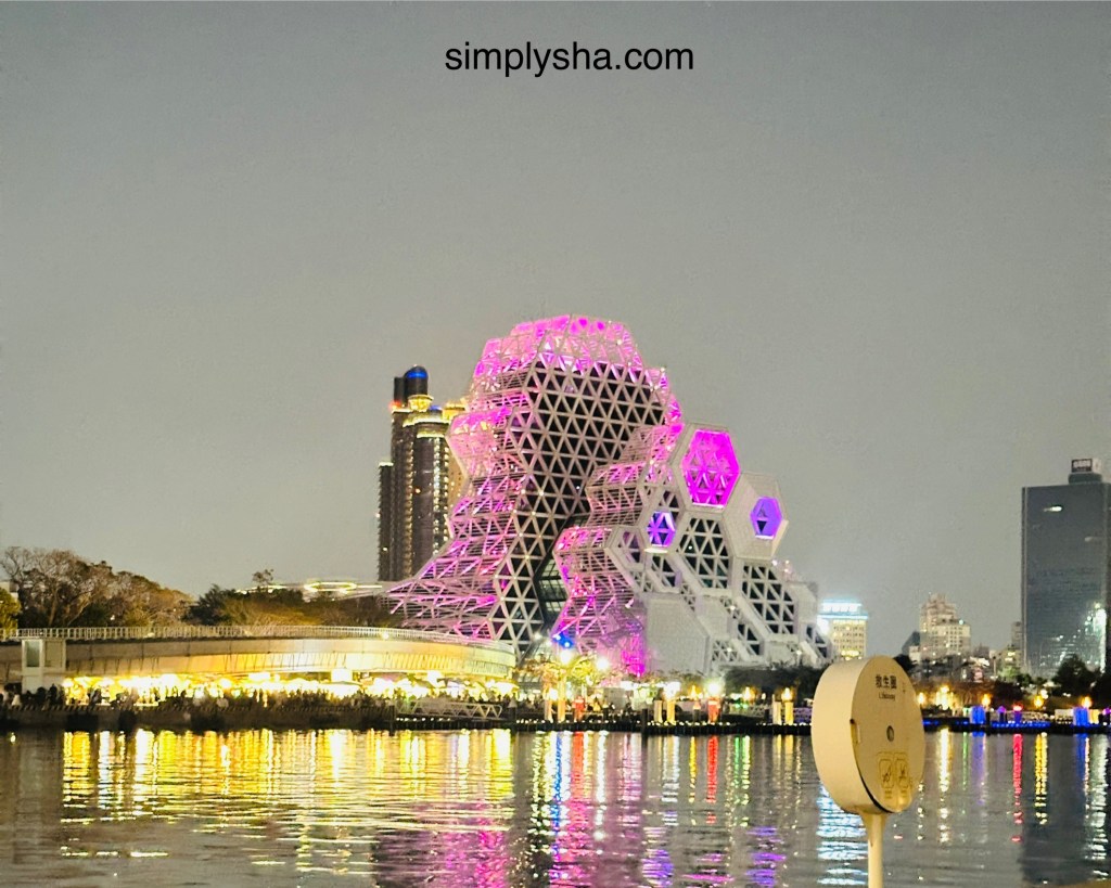 View of Kaohsiung Music Center