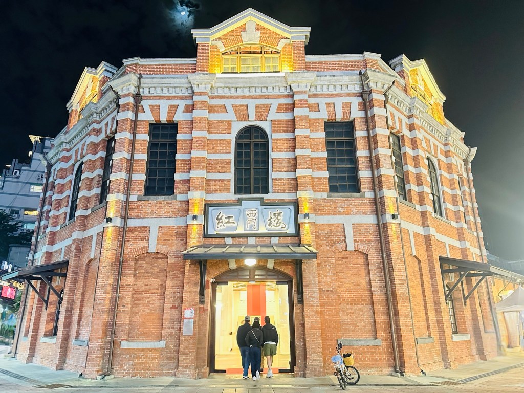 What to Do in&nbsp;Ximending