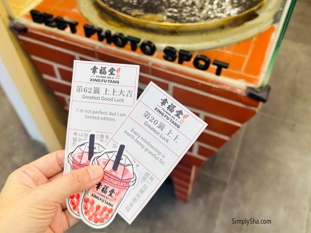 Xing Fu Tang fortune slips displayed at the shop in Ximending, Taipei