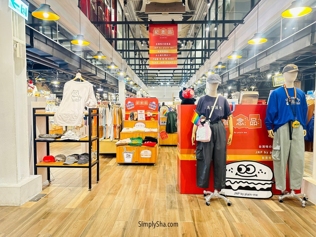 Clothing and local shops inside the Red House in Ximending, Taipei.