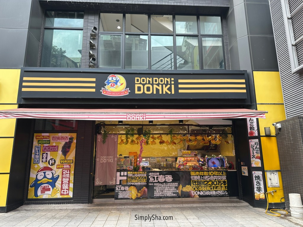 Don Don Donki storefront in Ximending, Taipei