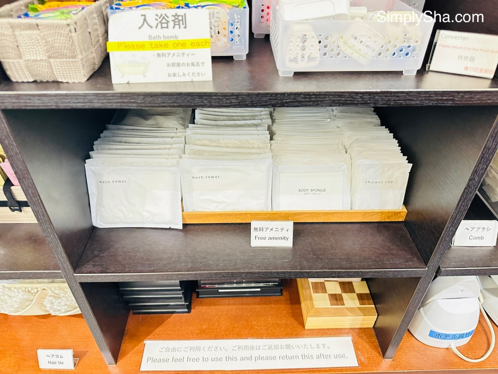 Complimentary toiletries and amenities available at Hotel Kuretakeso Takayama Ekimae