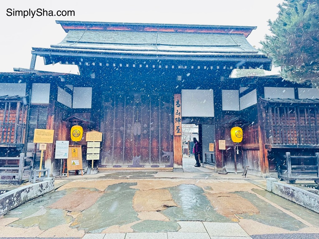 Entrance gate of Takayama Jinya historic government house in Takayama