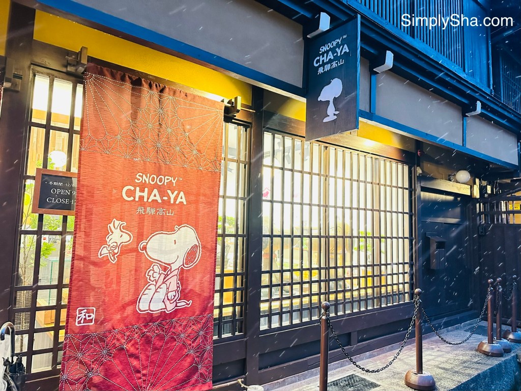 Traditional Snoopy-themed shop exterior in Sanmachi Suji Old Street, Takayama
