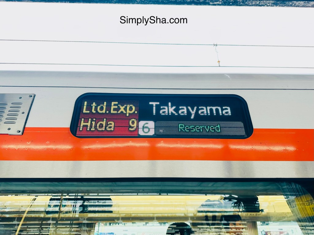 Limited Express Hida train bound for Takayama at Nagoya Station