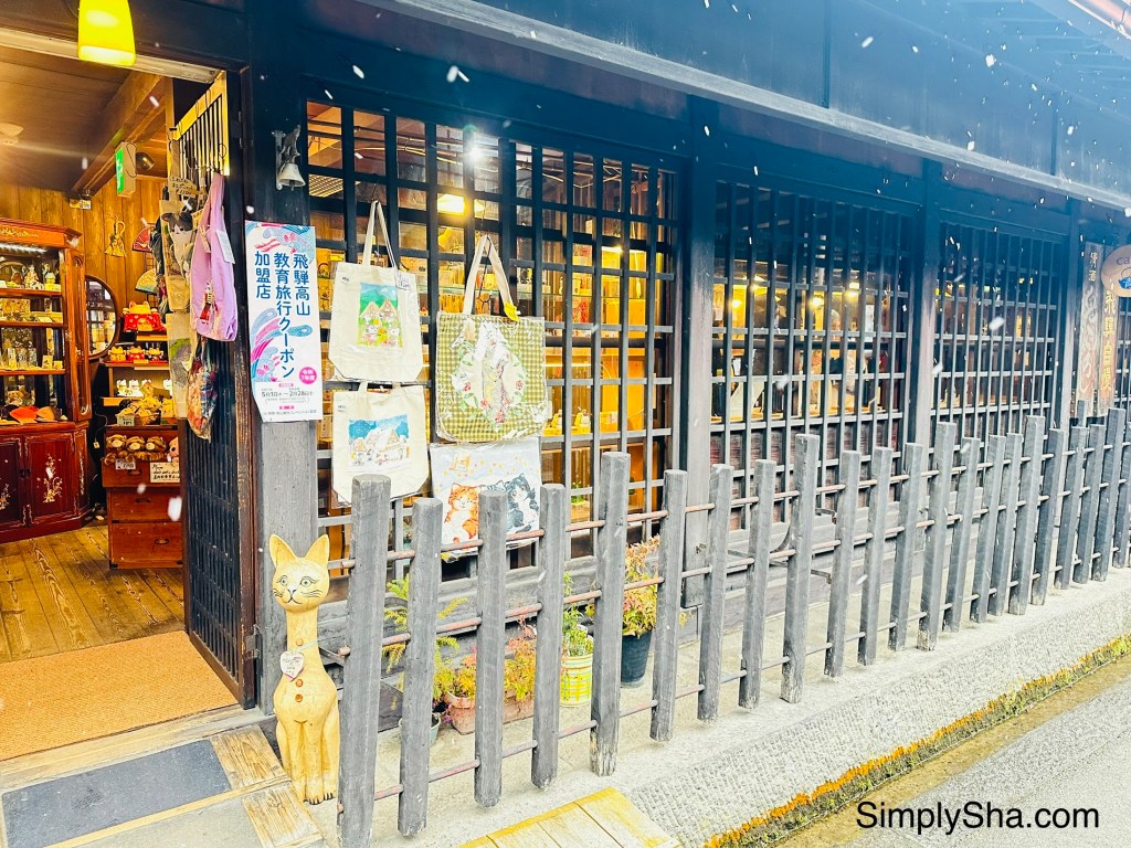 Traditional wooden souvenir shop along Sanmachi Suji Old Street in Takayama