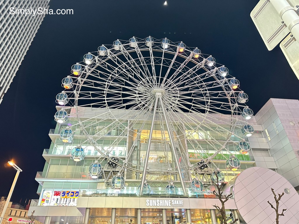 Sky-Boat ferris wheel illuminated at night in Sunshine Sakae Nagoya