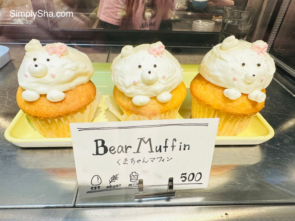 Alison Cafe bear muffin dessert display at Mirai Tower Nagoya