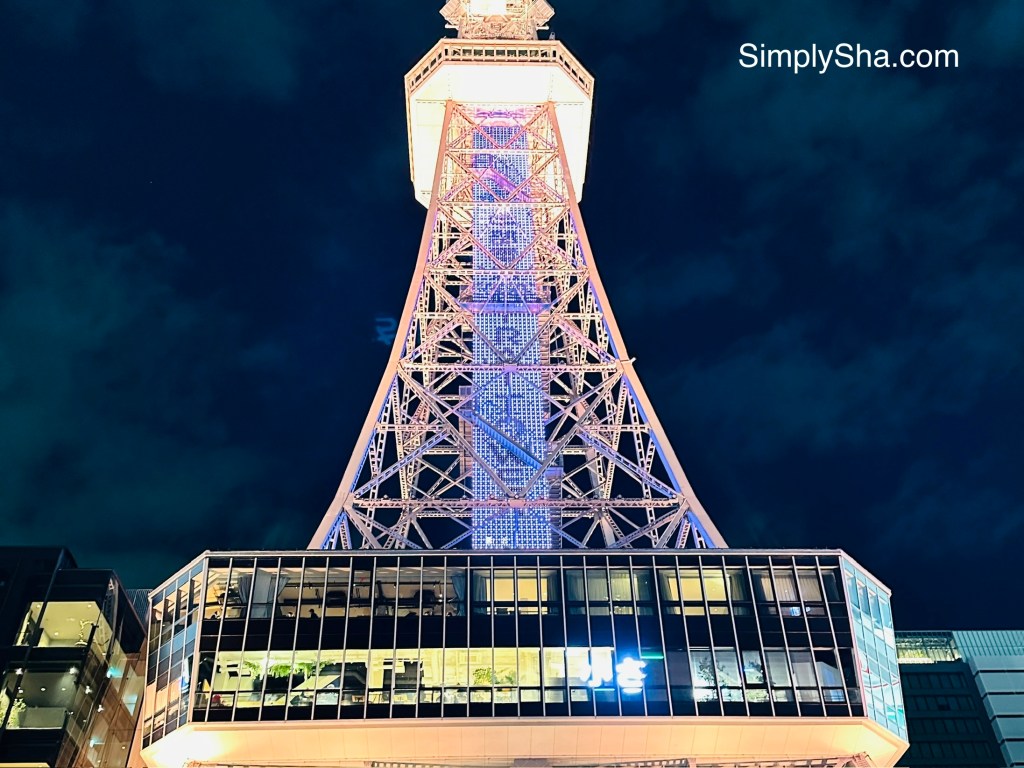 Mirai Tower lit up at night in Sakae Nagoya