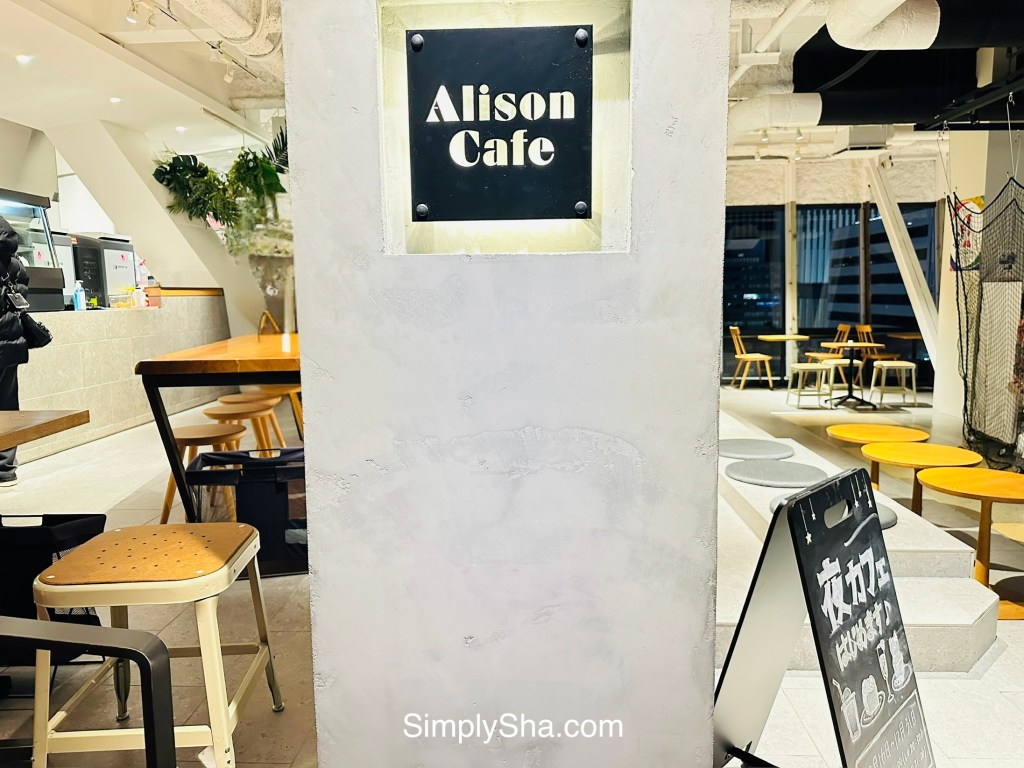 Alison Cafe interior at Mirai Tower in Nagoya