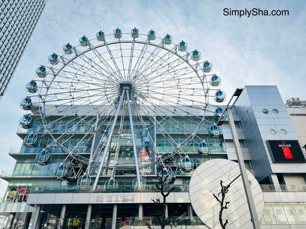 Sky-Boat ferris wheel at Sunshine Sakae during daytime in Nagoya