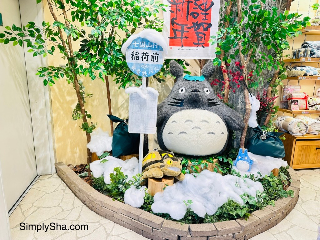 Totoro display inside a shop at Oasis 21 in Nagoya