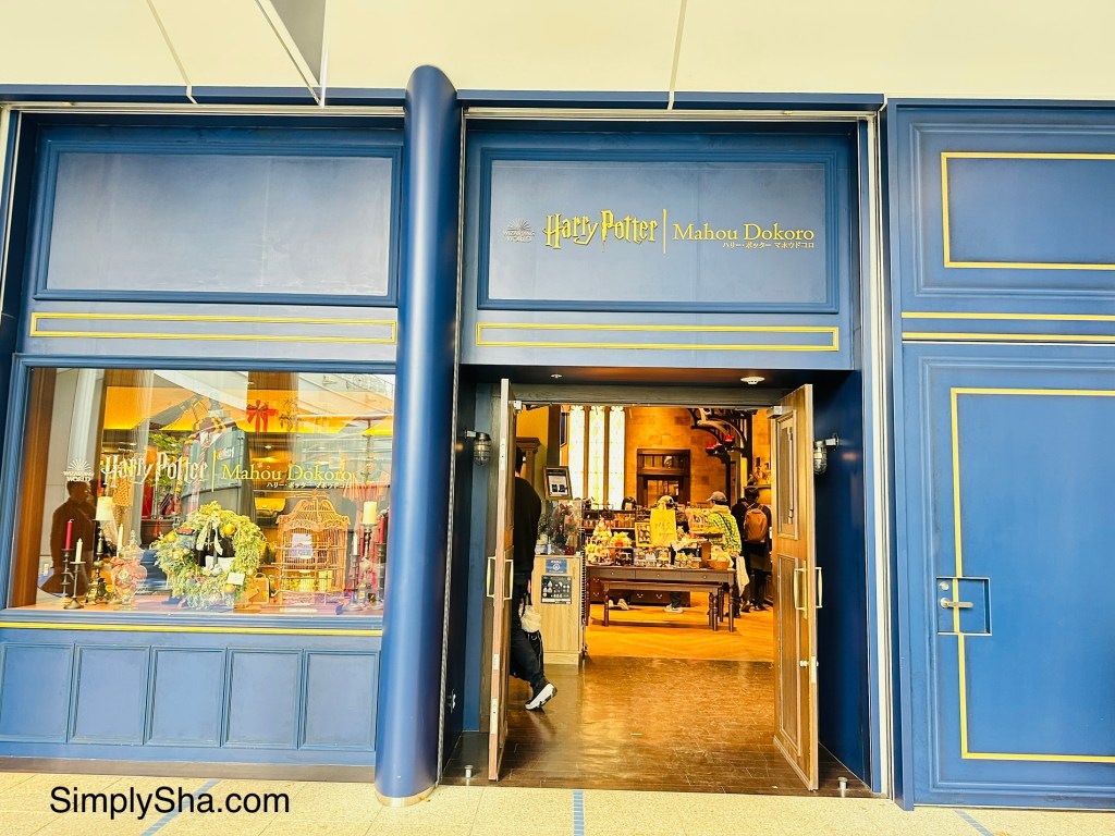 Harry Potter themed shop at Oasis 21 in Sakae Nagoya