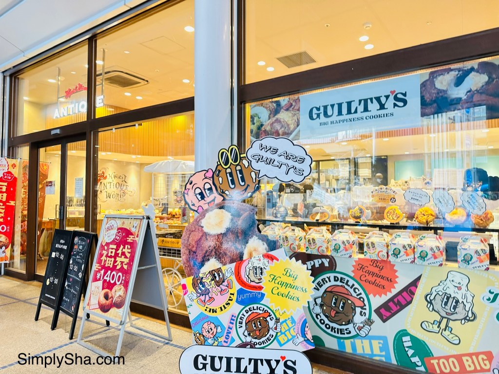 Guilty’s dessert shop storefront at Oasis 21 in Nagoya