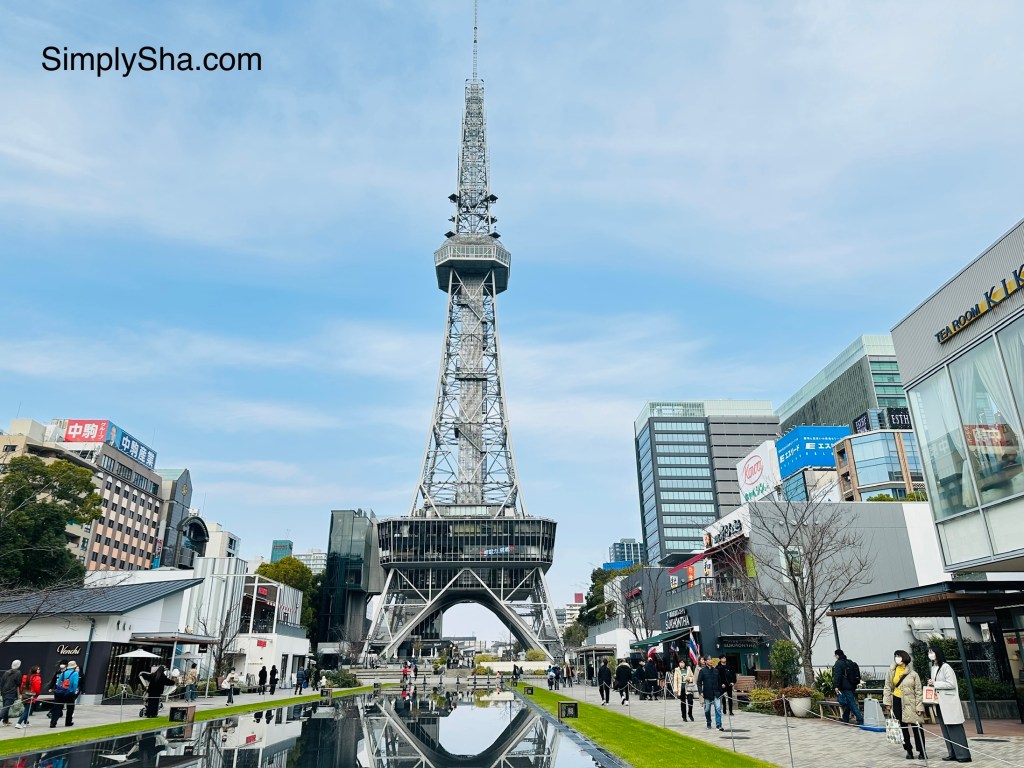 Mirai Tower exterior view in Hisaya Odori Park Nagoya