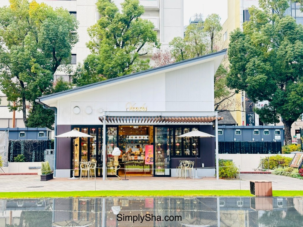 Shop at Hisaya Odori Park in Sakae Nagoya