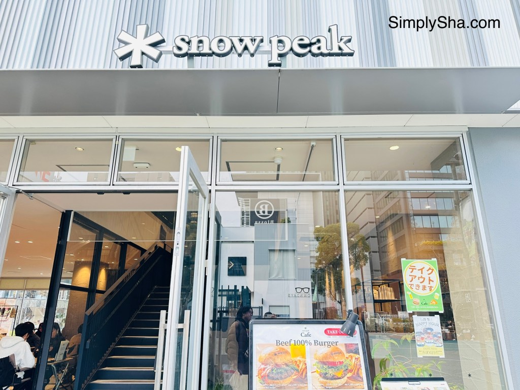 Snow Peak Cafe entrance at Hisaya Odori Park in Sakae Nagoya