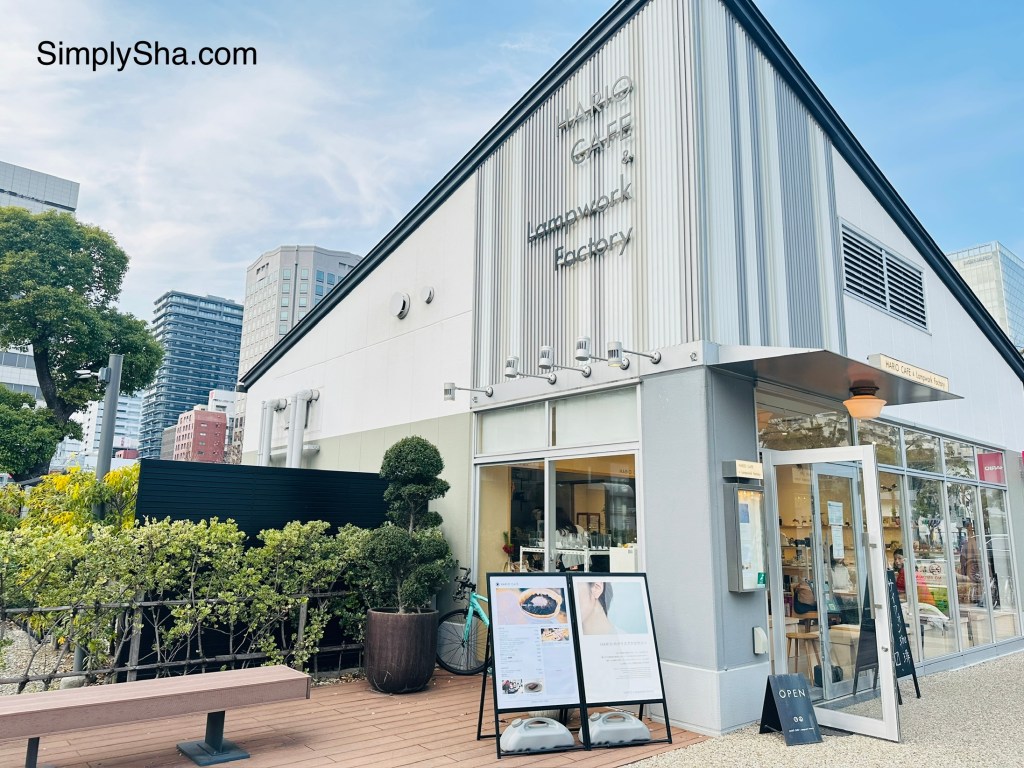 Cafe exterior at Hisaya Odori Park in Sakae Nagoya