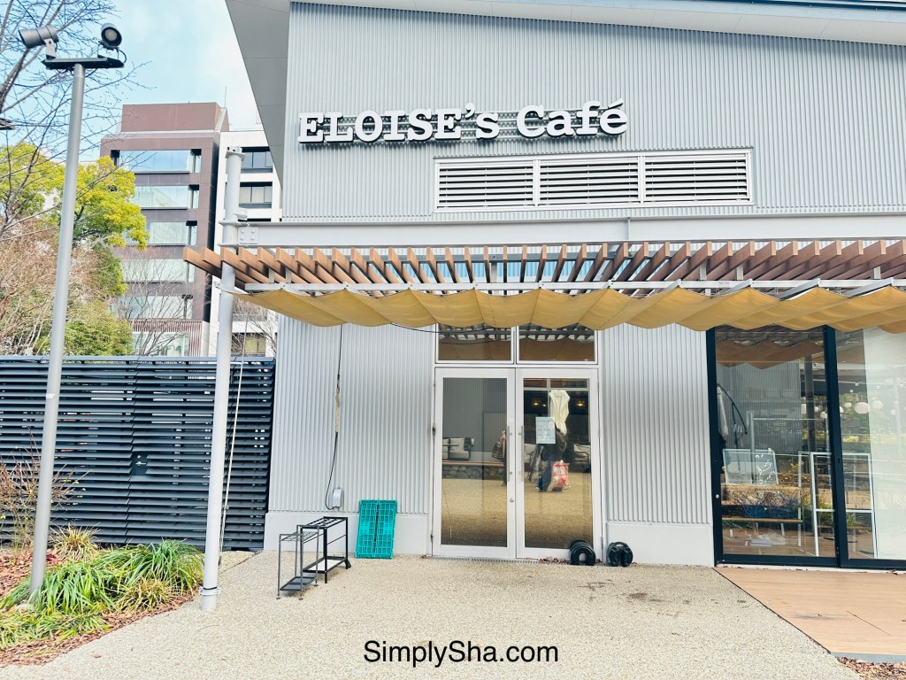 Eloise’s Cafe exterior at Hisaya Odori Park in Nagoya