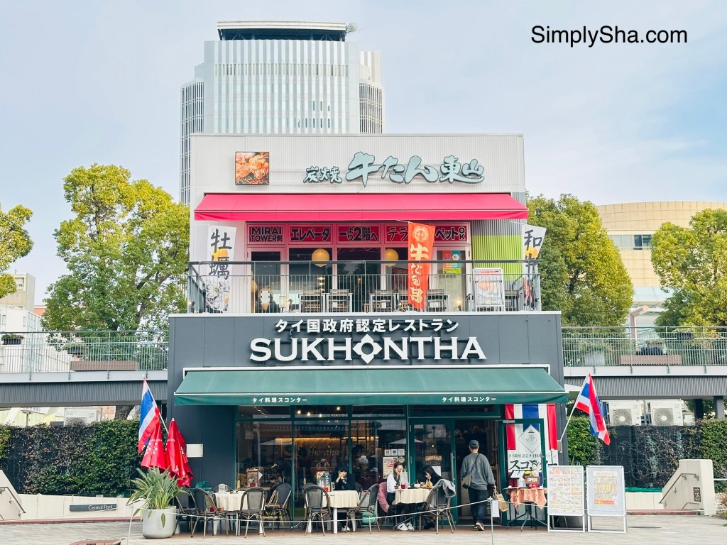 Sukhontha Thai restaurant at Hisaya Odori Park in Nagoya