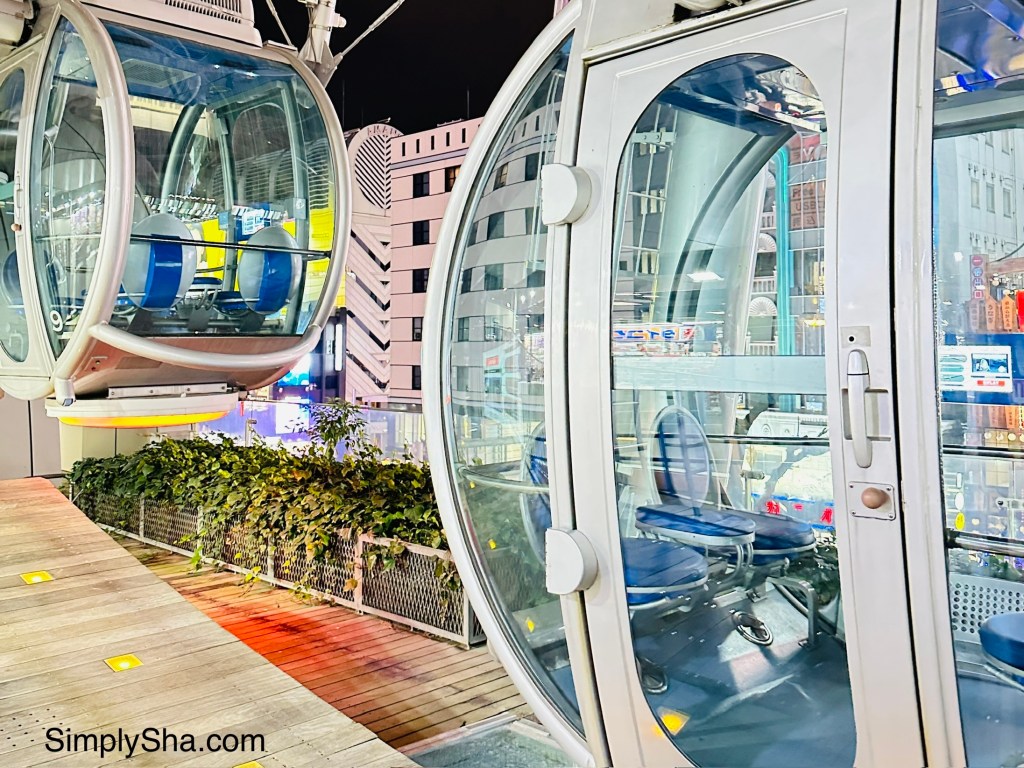 Sky-Boat gondola cabins at Sunshine Sakae ferris wheel in Nagoya