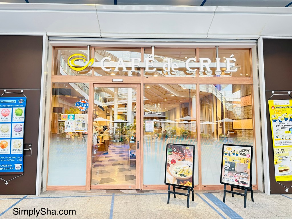 Cafe de Crie seating area entrance at Oasis 21 in Nagoya