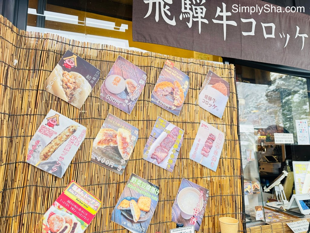 local food display featuring Hida beef snacks in Shirakawa-go