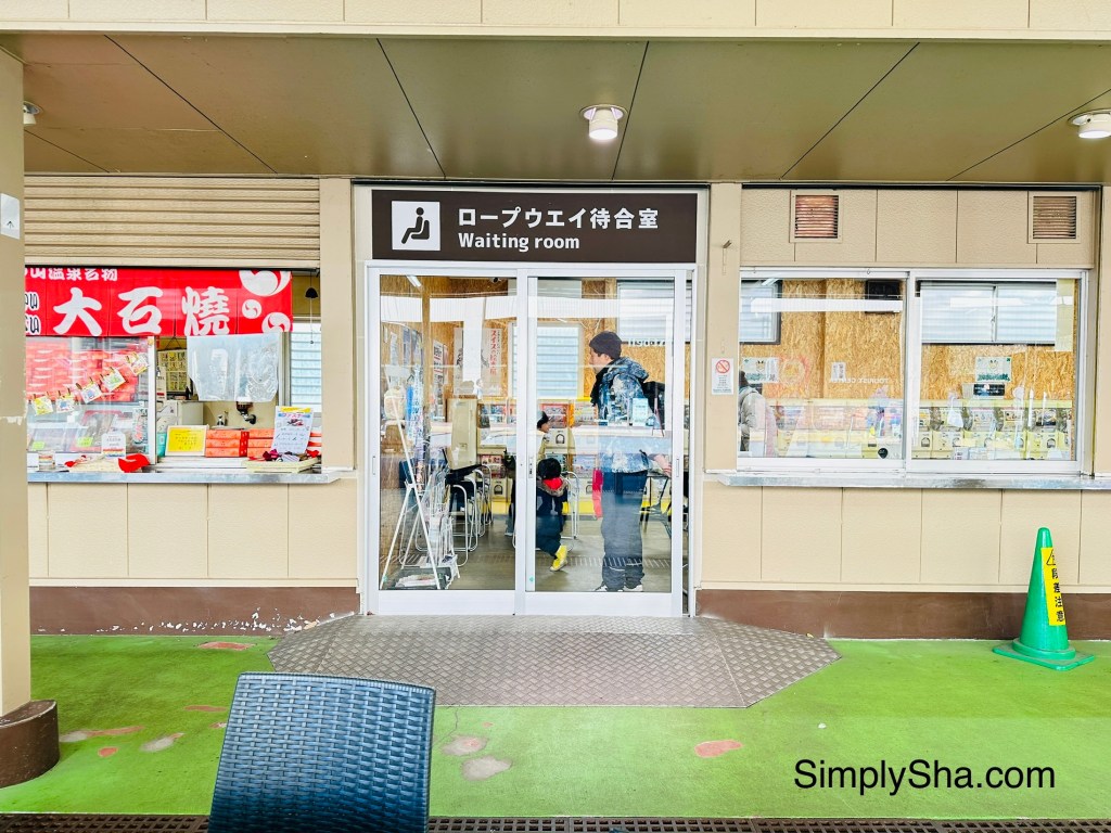 waiting area at Mt. Gozaisho Ropeway station for bus passengers