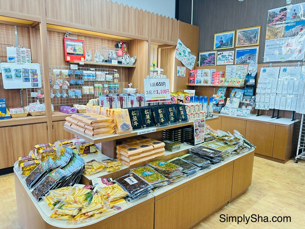 souvenir shop at Mt. Gozaisho selling local snacks and products