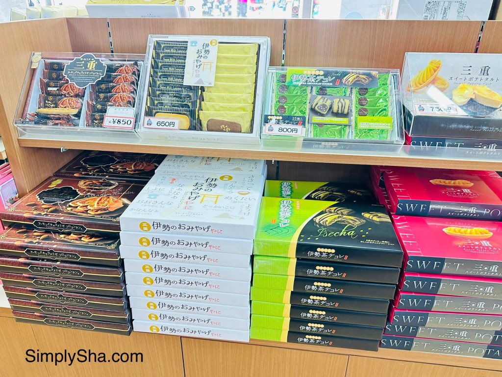 boxed Japanese snacks and souvenirs for sale at Mt. Gozaisho