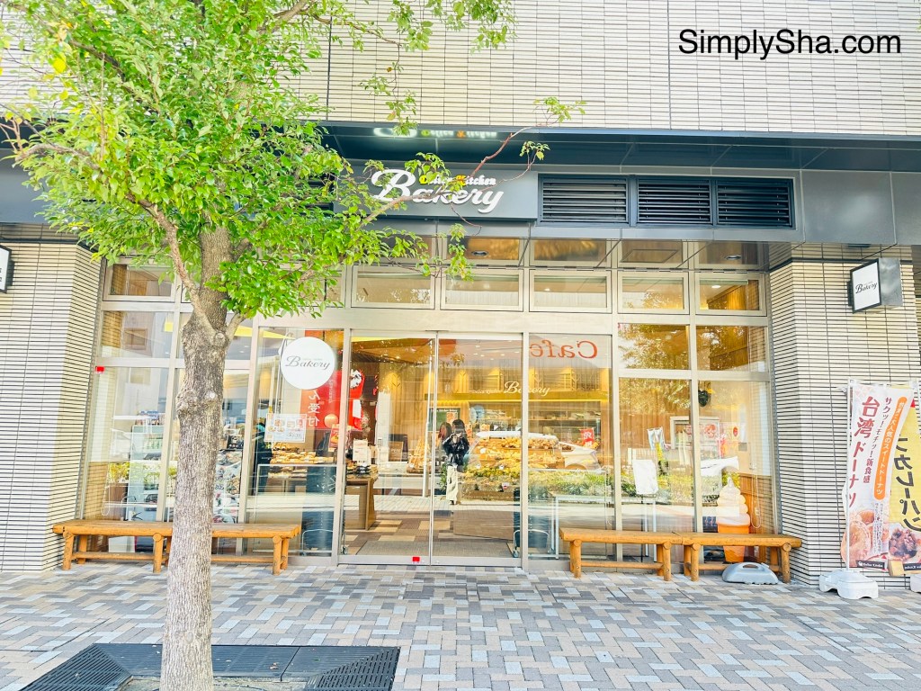Bakery located near Green Rich Hotel Nagoya Nishiki in Nagoya, Japan