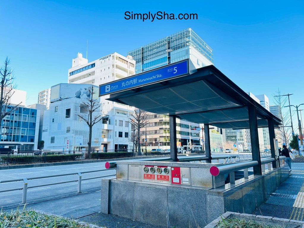 Marunouchi Station Exit 5 near Green Rich Hotel Nagoya Nishiki in Nagoya, Japan