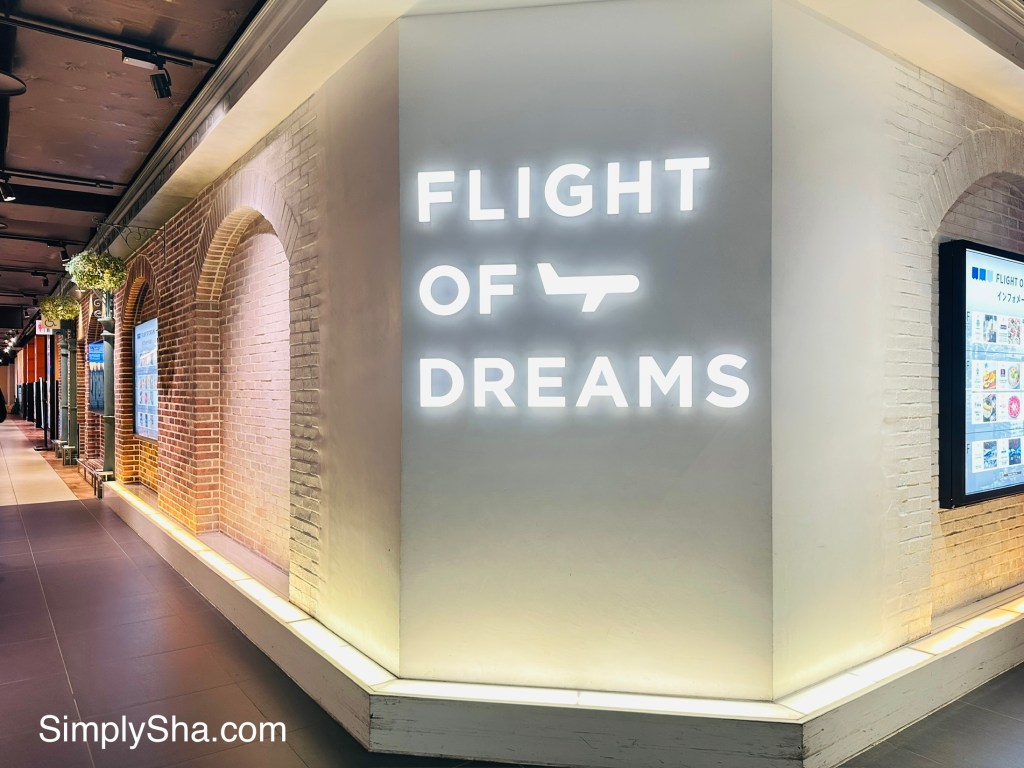 Flight of Dreams entrance at Chubu Centrair International Airport in Nagoya, Japan