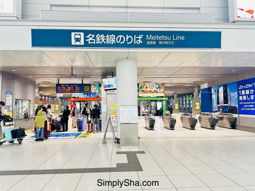 Meitetsu Line station entrance in Nagoya, Japan