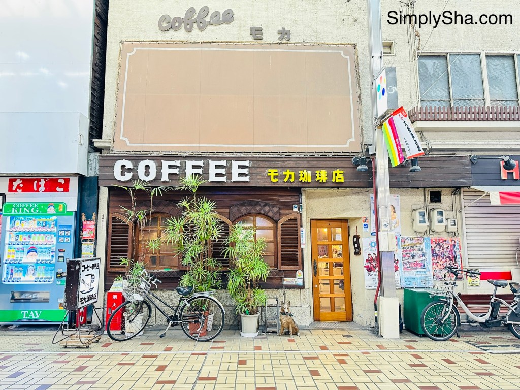 Coffee shop along Osu Shopping Street in Nagoya, Japan