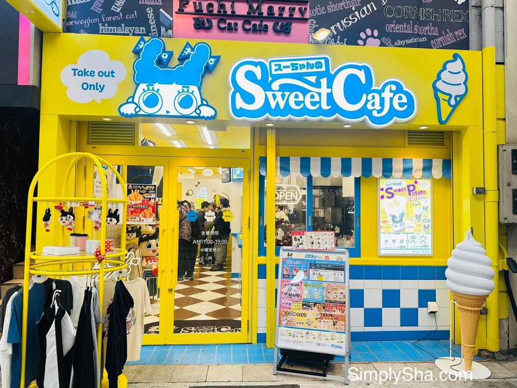 Colorful dessert shop on Osu Shopping Street in Nagoya, Japan