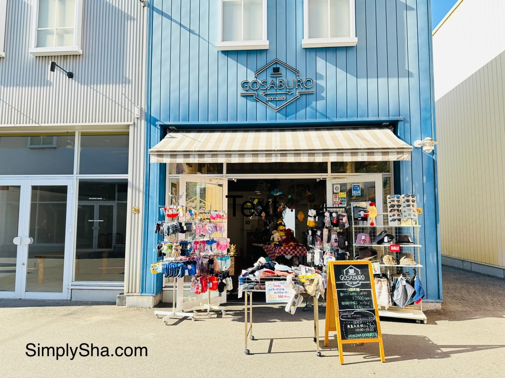 Retail shop outside LEGOLAND Japan Resort in Nagoya, Japan
