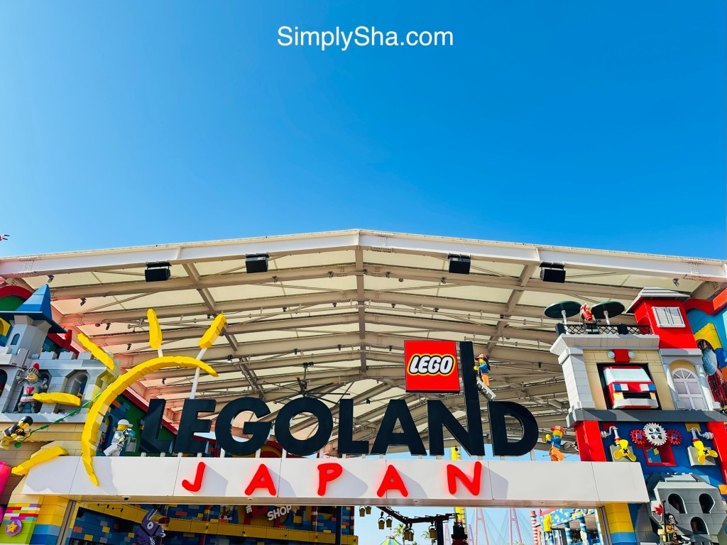 Entrance to LEGOLAND Japan Resort in Nagoya, Japan